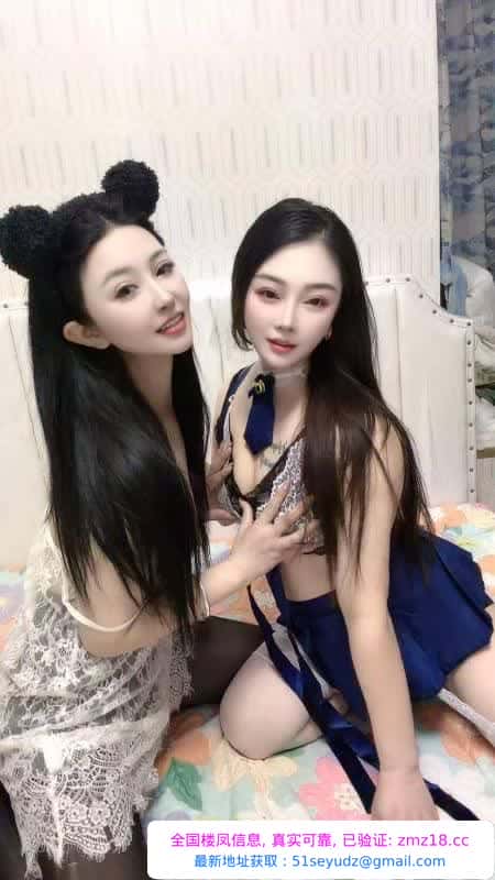 激情双飞多多姐妹