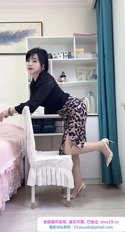 秦淮瑶族骚妹暖洋洋