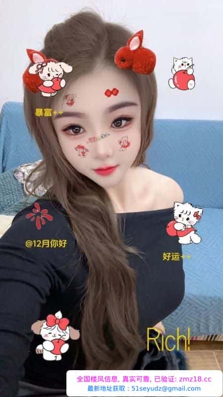西门长腿大奶妹