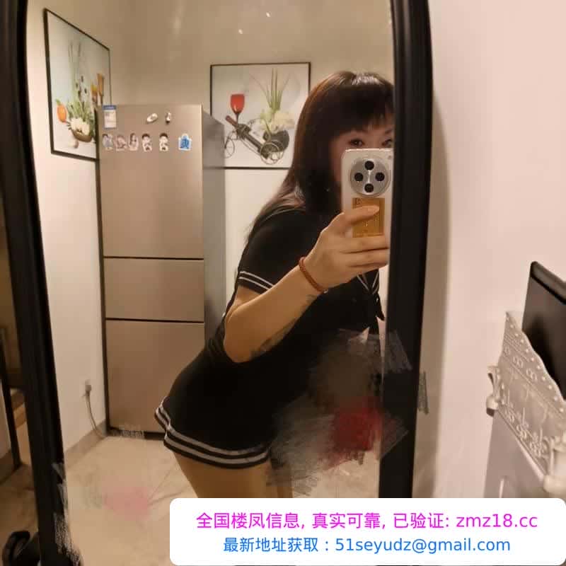 邻家老师方玲姐
