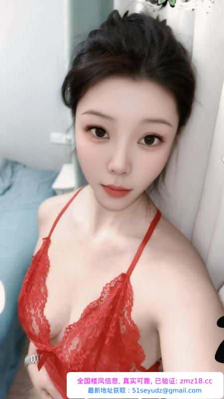 风骚肥臀少妇宁宁