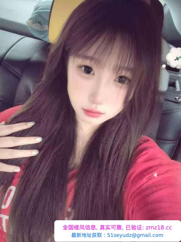 人美活好的年轻小妹