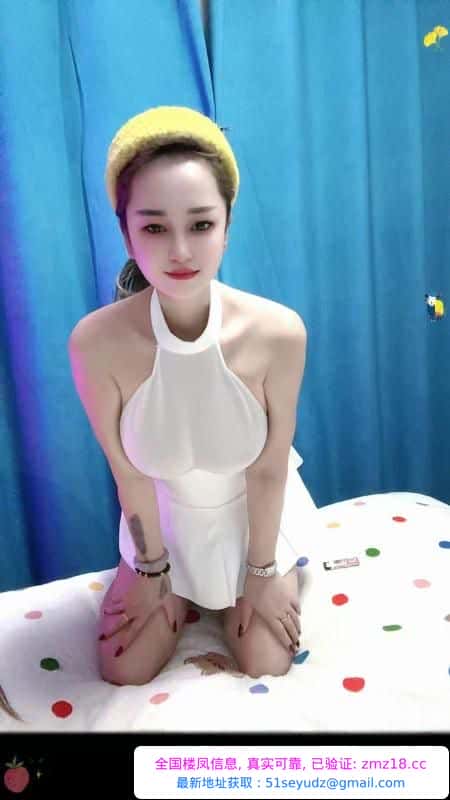 光谷可乐御姐