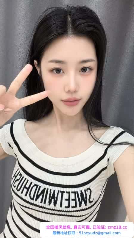 吴中服务系椰椰