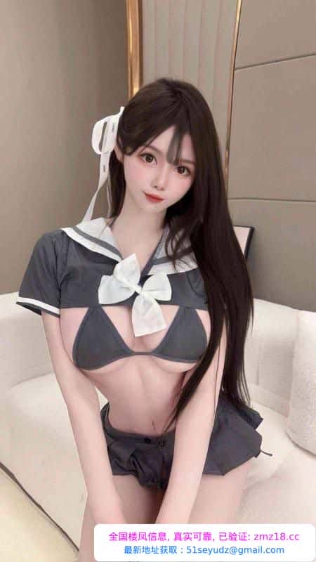 天河模特完美身材浅浅