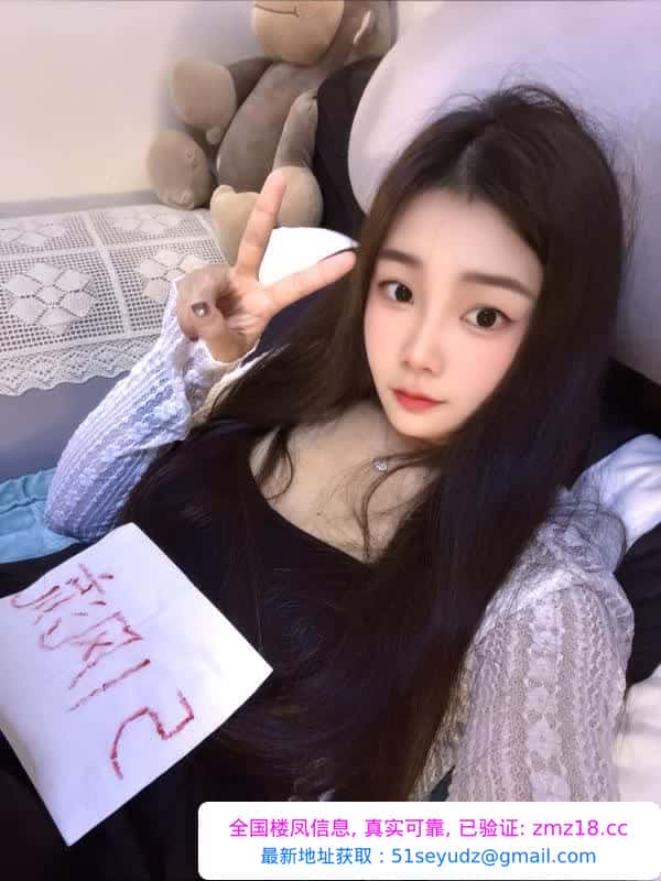 广西小表妹