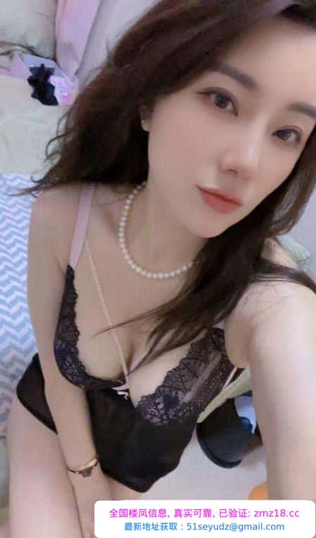 性感温柔妩媚多姿姐姐