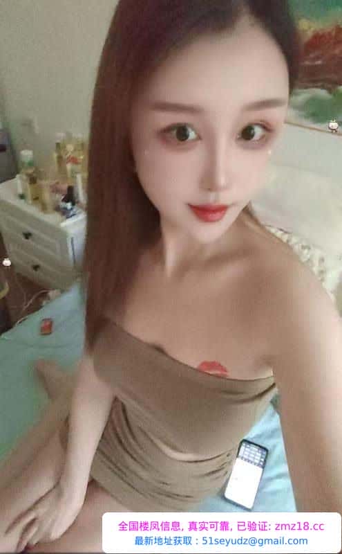 成华可SM丹丹