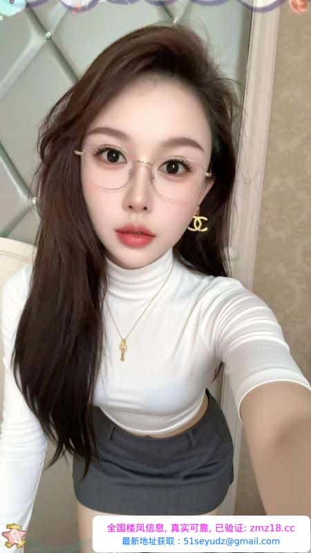 日式泡泡浴大胸少妇