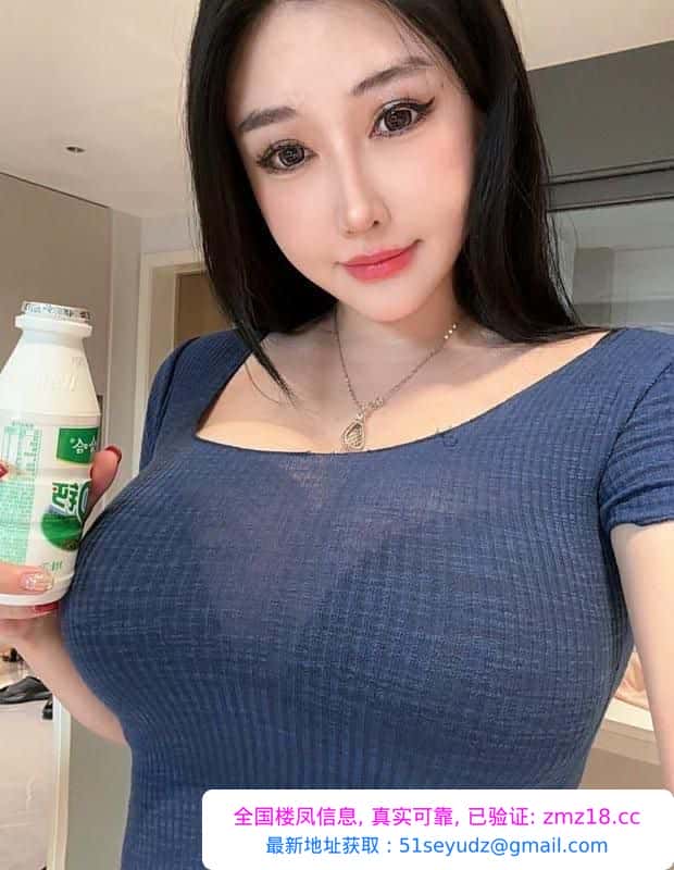济南长腿大奶子