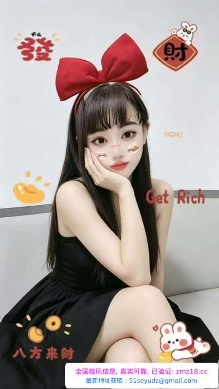 蜀山区少妇