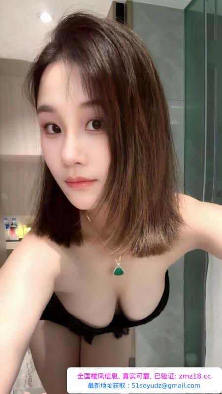 闵行翘臀大奶妹潇潇