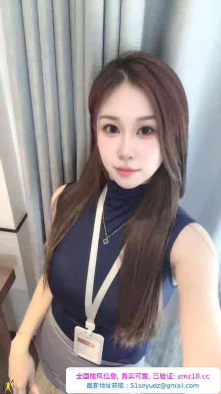雁塔性感骚妇爱米