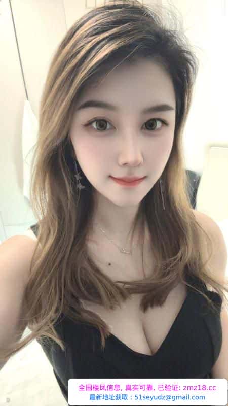 风骚服务系翘臀老师