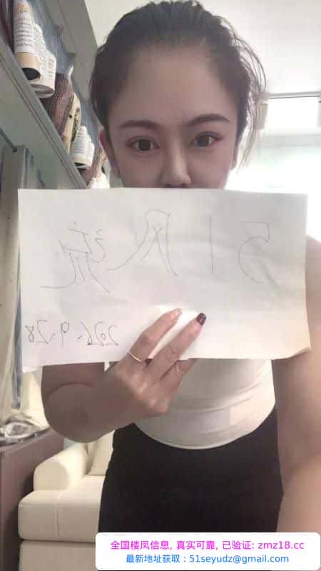 三通巨乳肥臀娜娜