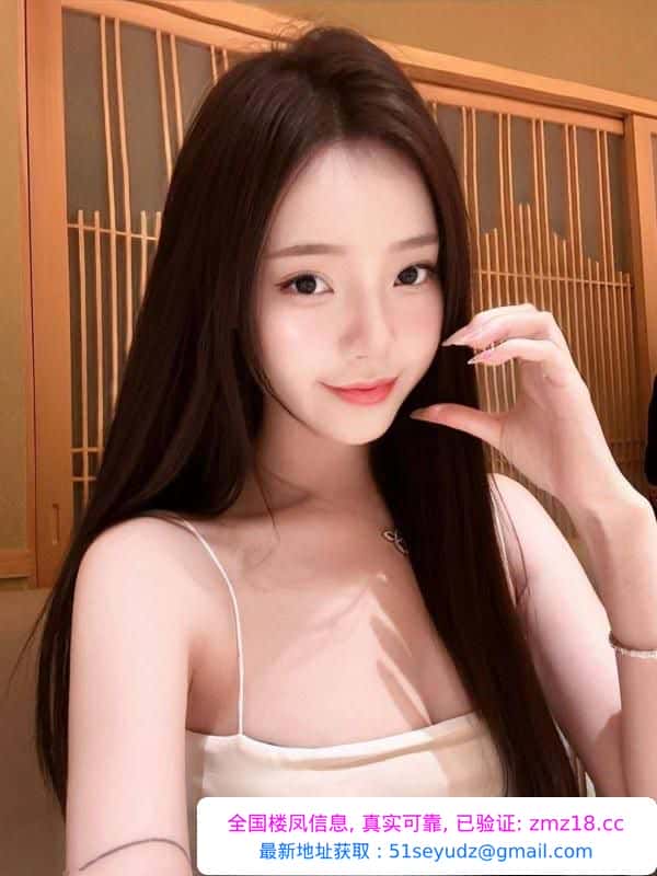 丰满女友感小仙女