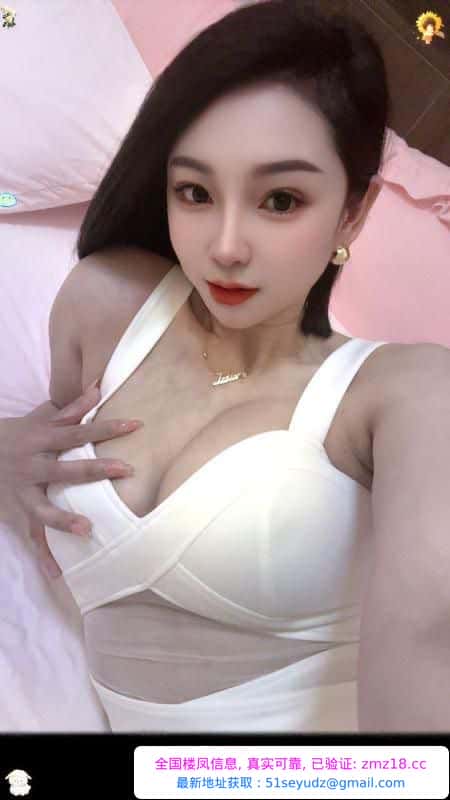 二刷大胸御姐哆哆