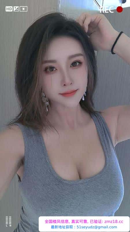 大奶御姐少妇