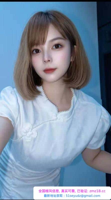 杭州服务系女友乖宝