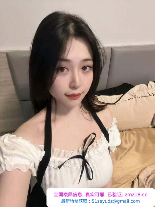 极品身材大胸老师