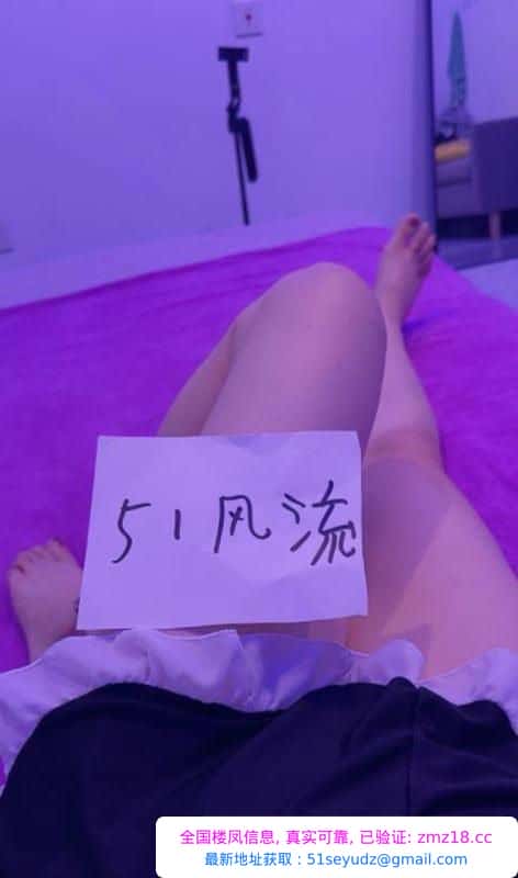 毒龙口活女王小姐姐