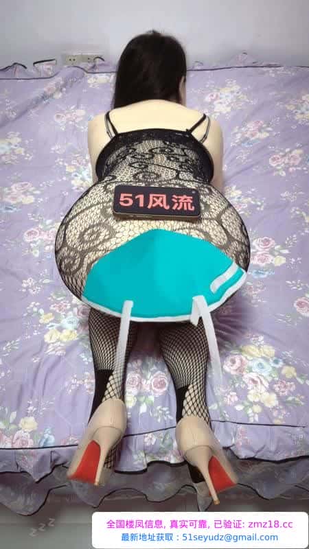 海珠美臀少妇