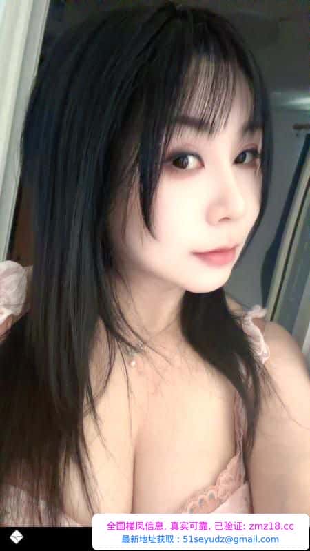 莞式风情少妇很配合