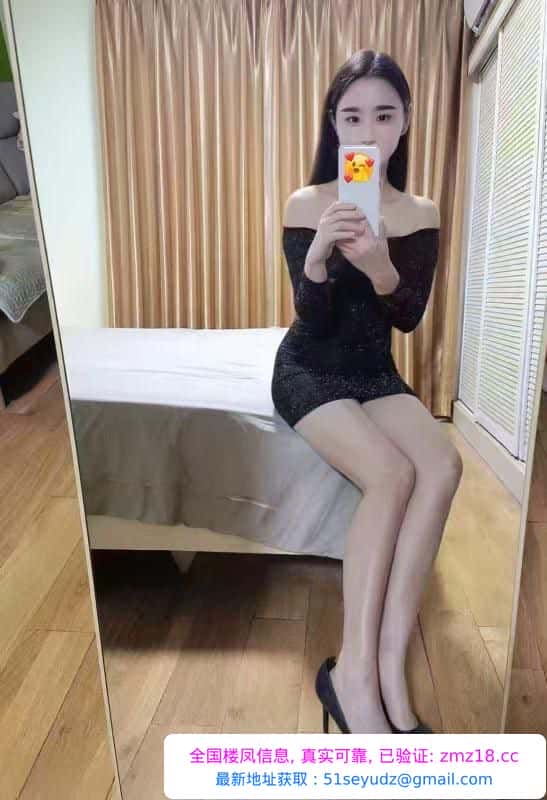 重庆大坪小少妇