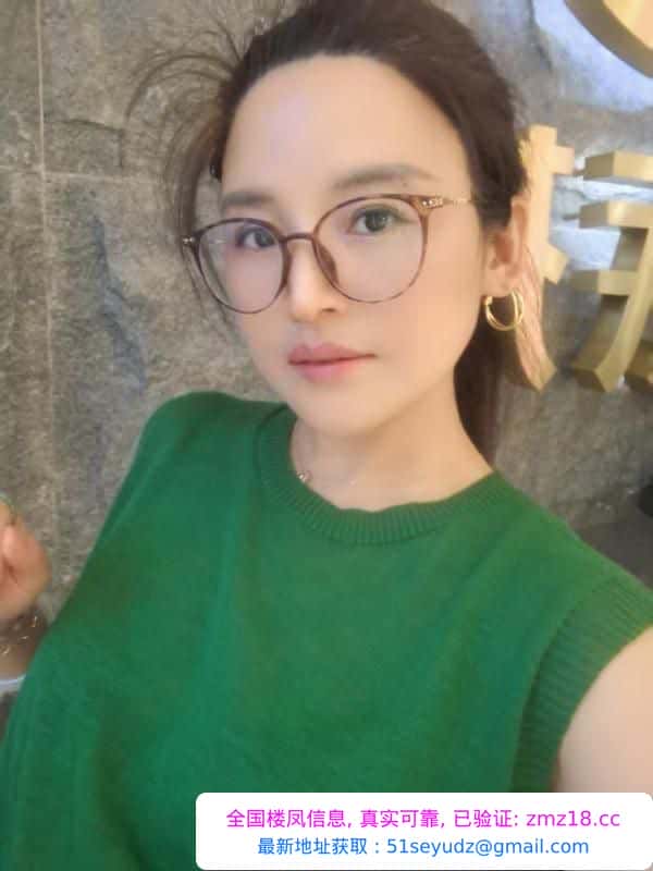钟楼老板娘