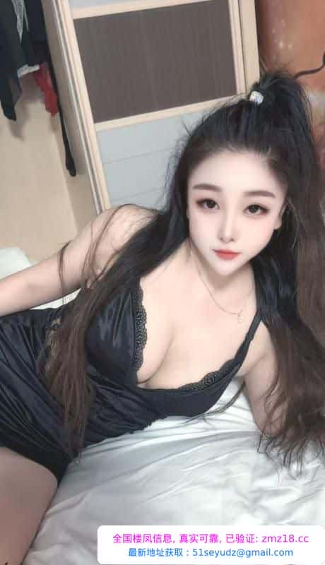 东莞常平爆乳少妇