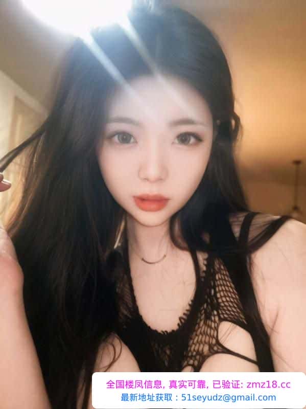 九堡爆乳大E奶嘉嘉