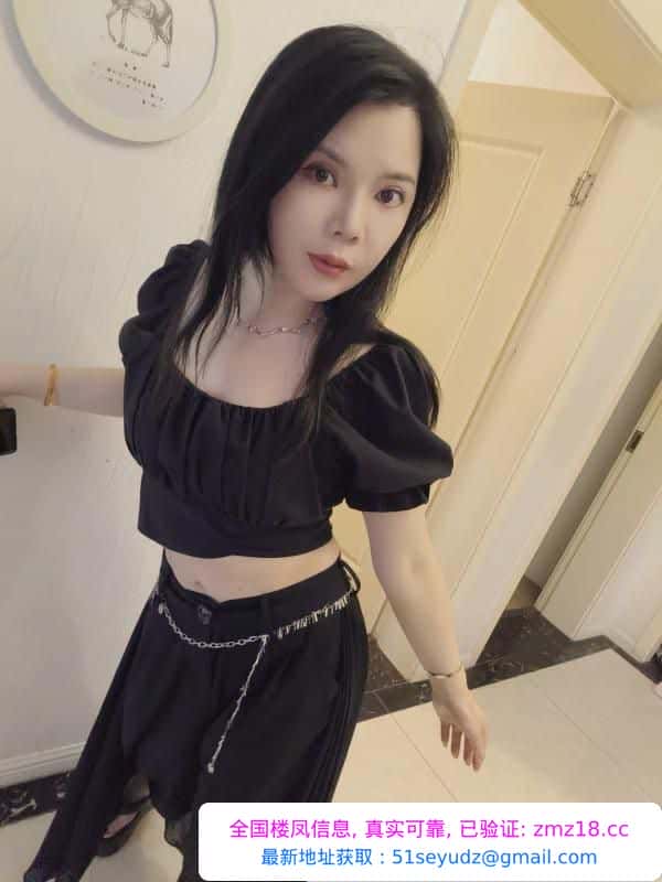 二街熟女