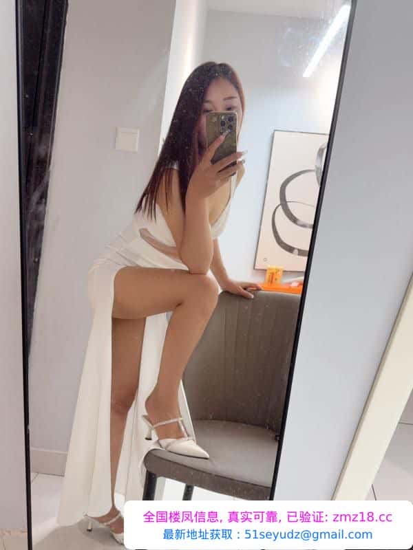 会花活的姐姐