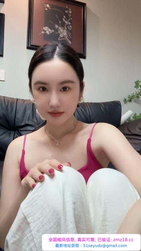 兼职舞蹈老师抹茶