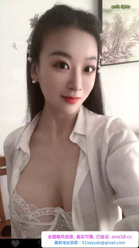 南城绝活妹啊娇