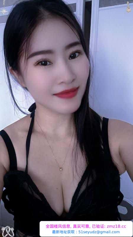 奉化风韵骚气少妇