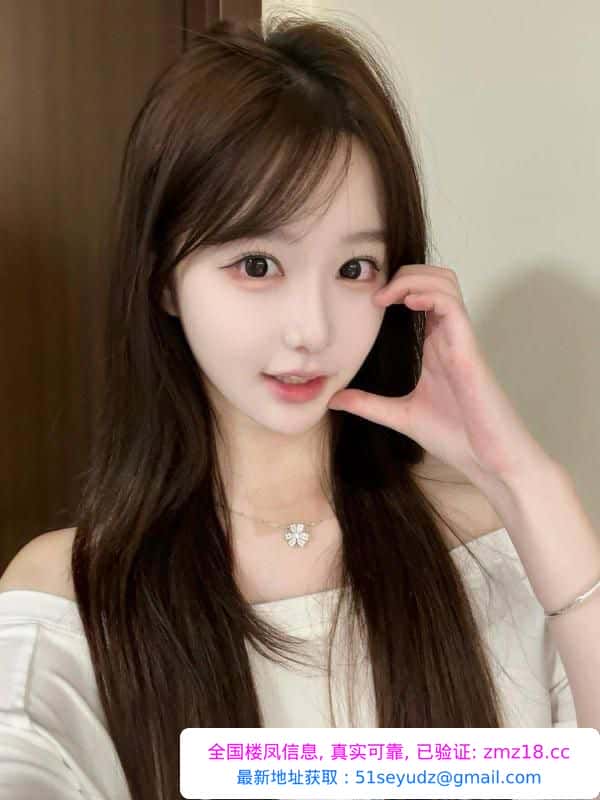 徐汇00后潇潇