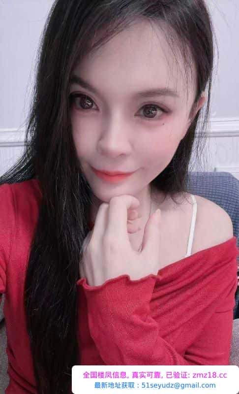 性感御姐樱桃