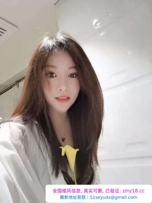 性感服务老师超配合