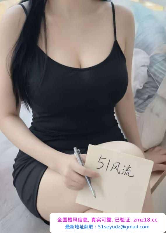 情趣风骚大奶少妇