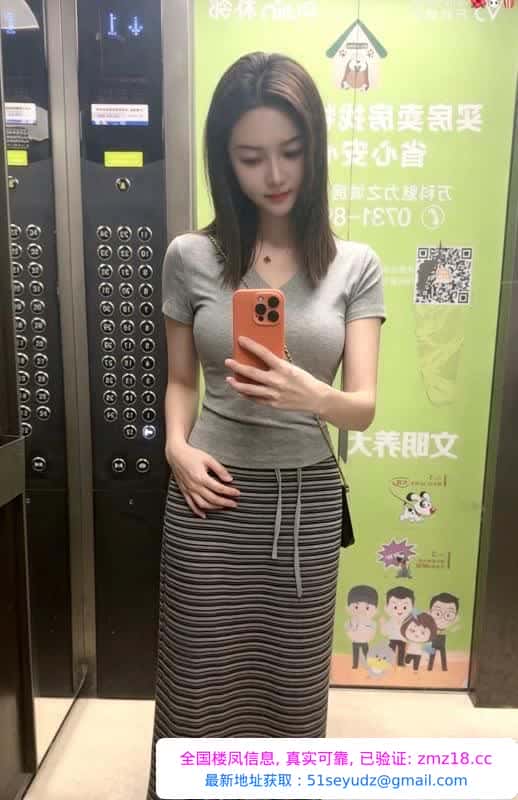 服务系深喉到底小少妇