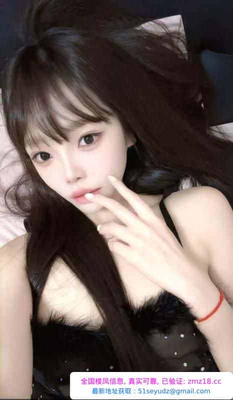 杭州拱墅区王婷婷