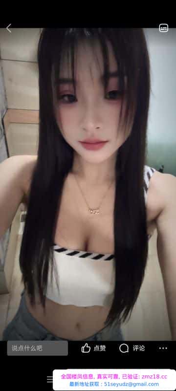 白廋美马甲线佳佳