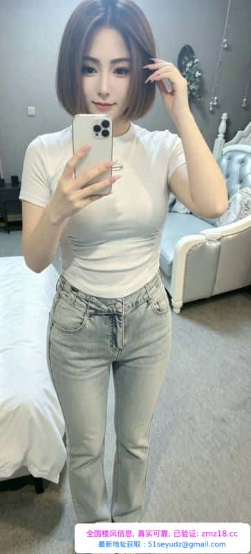 短发人妻多多老师