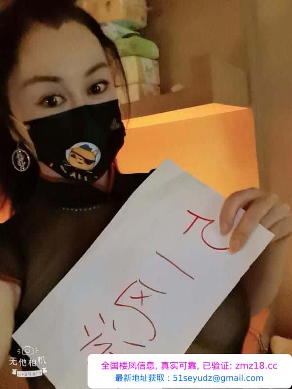 粉奶巨乳莎莎