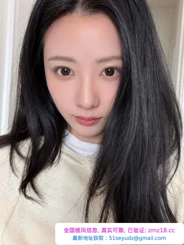 高挑桃子姐姐