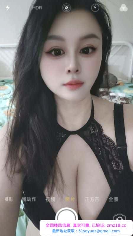世纪城服务控美羊羊