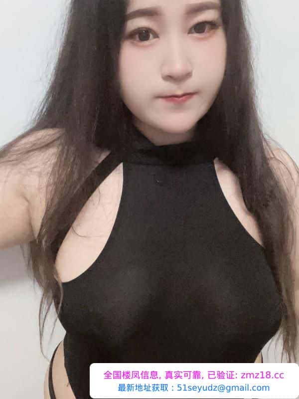 东郊记忆bbw