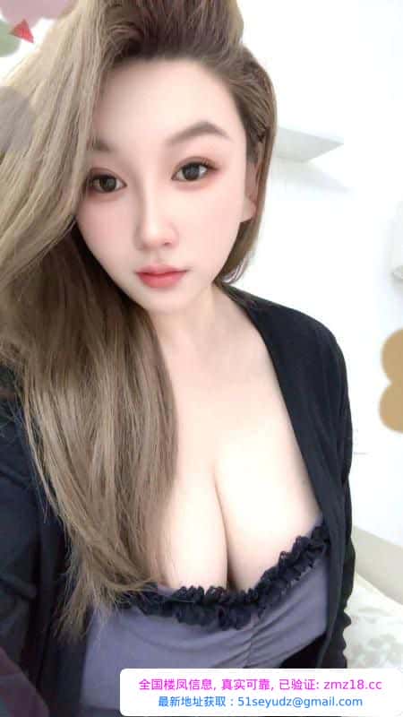 出击明德门大奶妹