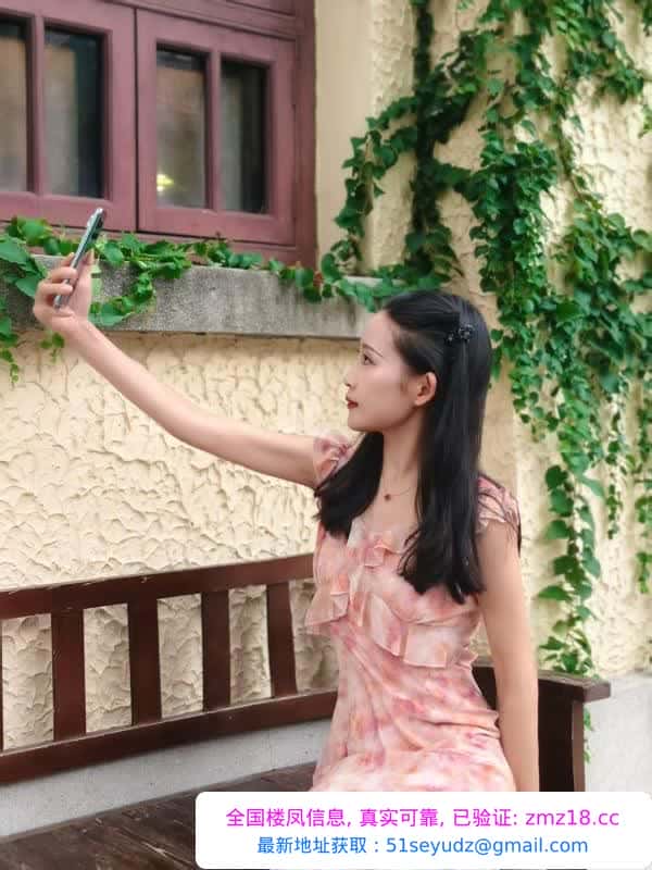 南京鼓楼良家